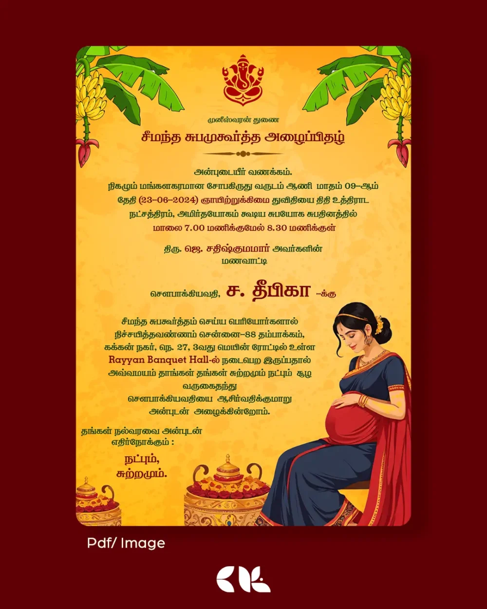 Baby Shower E-Invite - D00009 (Tamil)