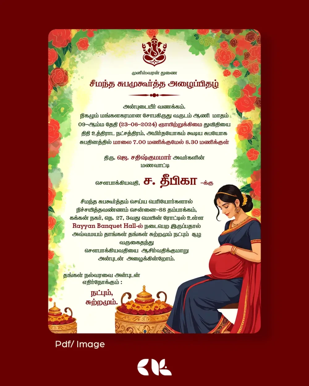 Baby Shower E-Invite - D00010 (Tamil)