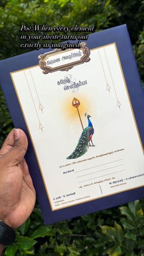 Royal blue vel & peacock card