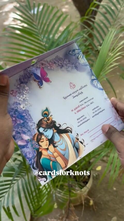 Radha–Krishna moonlit butterfly card