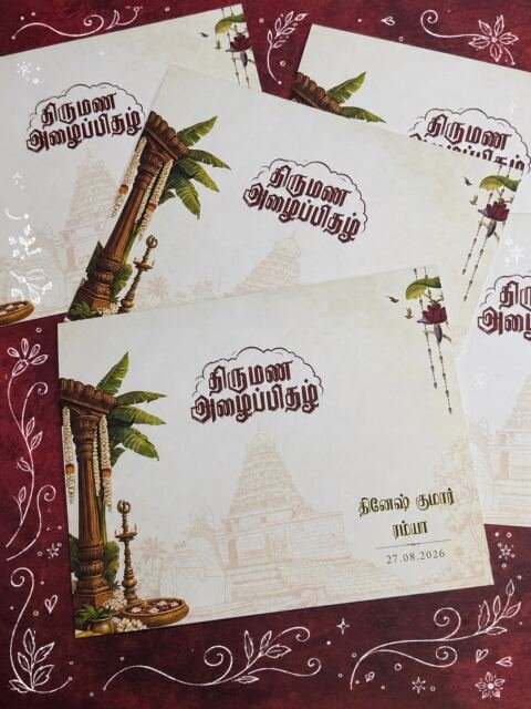 Kuthuvilakku temple-art cover card