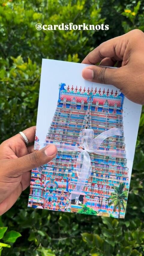 Gopuram door-fold card