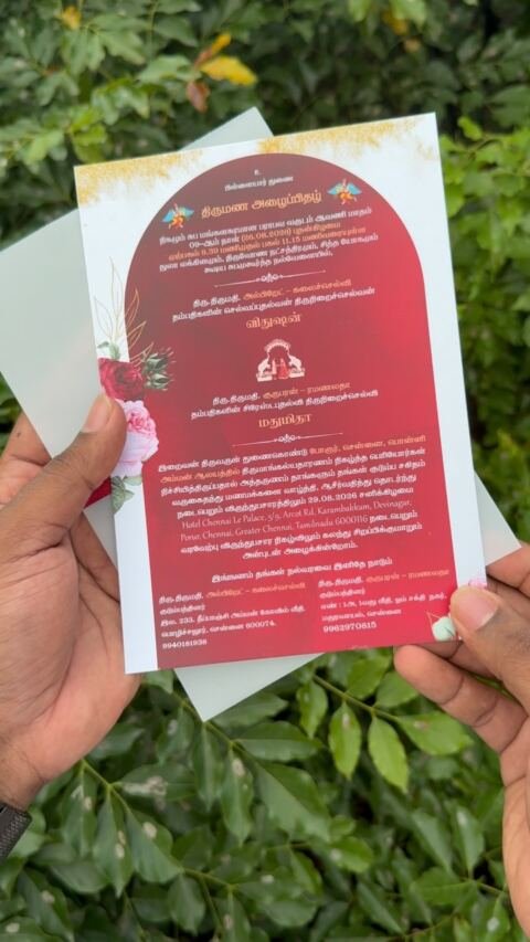 Vellum sleeve ribbon card