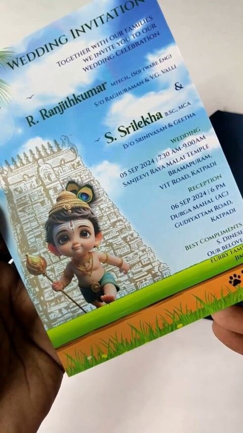 Kid Murugan temple card