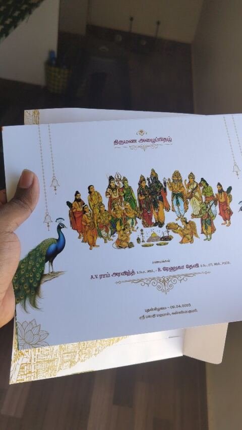 Peacock deities card