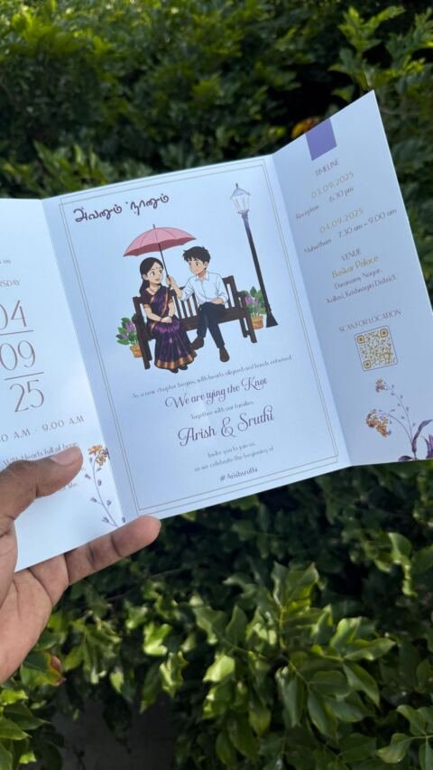 Avalum Naanum purple card