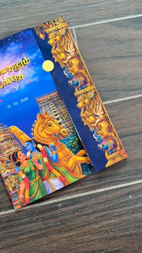 Navy & gold temple card