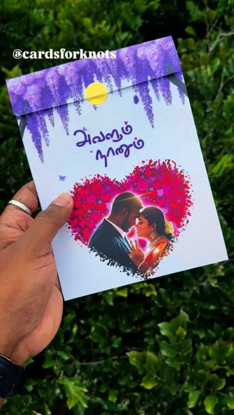 Avalum Naanum heart card