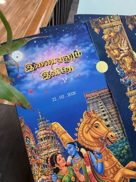 Deep navy temple yali card