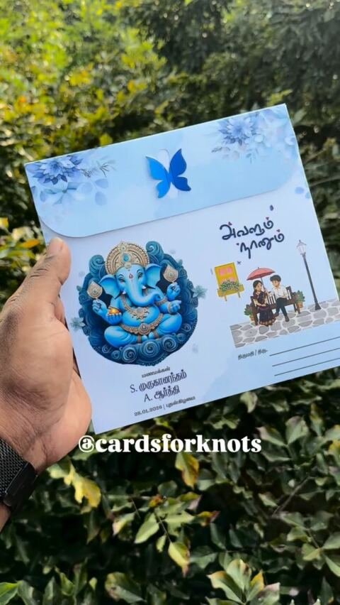 Blue Ganesha butterfly card