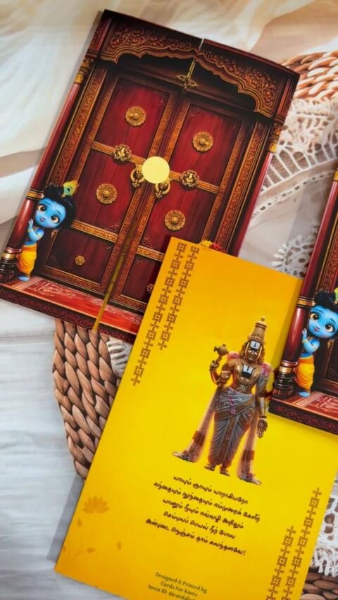 Temple door opening card