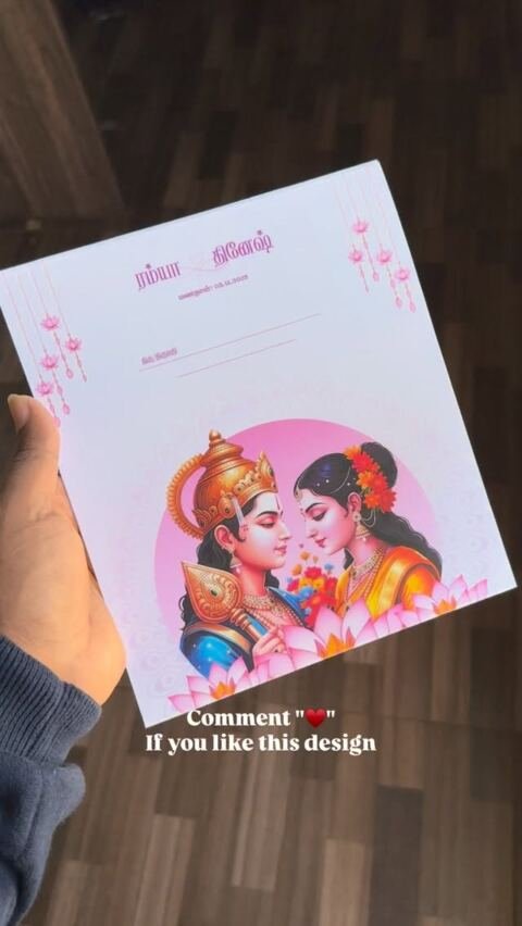Murugan–Valli pink portrait card
