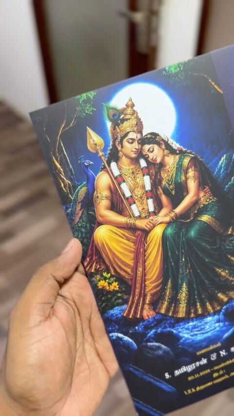 Moonlit Murugan & Valli card