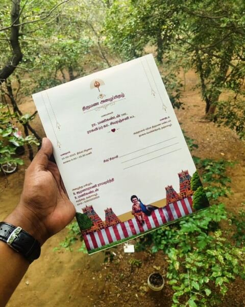 Mango leaf thoranam card