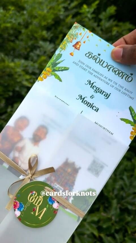 M monogram friends card