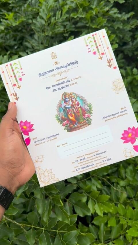 Krishna lotus white card
