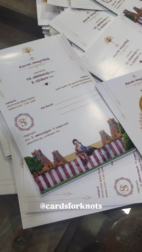Kolam temple strip card