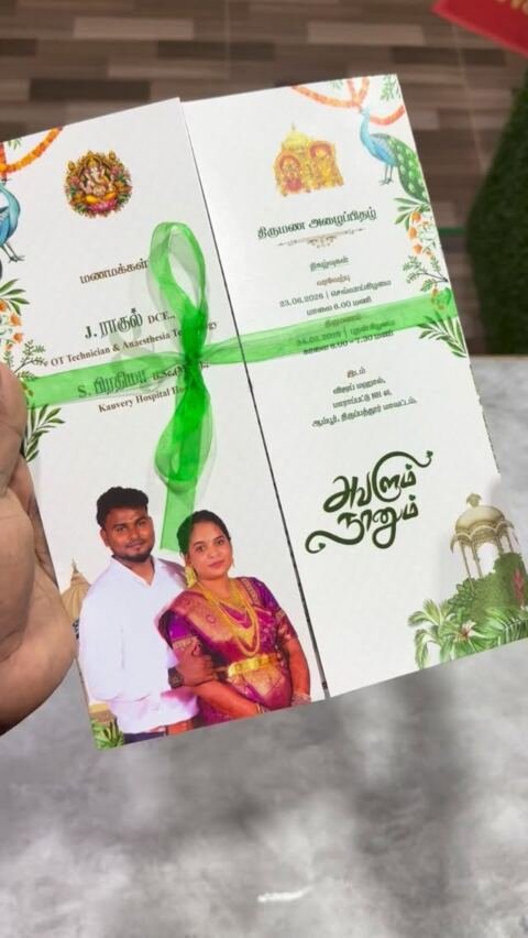 Photo card with green ribbon