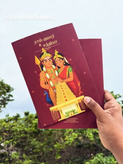 Temple bell gatefold card