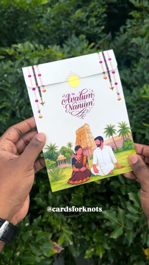 Avalum Naanum v3 gopuram card