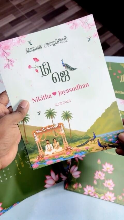 Countdown calendar lotus card