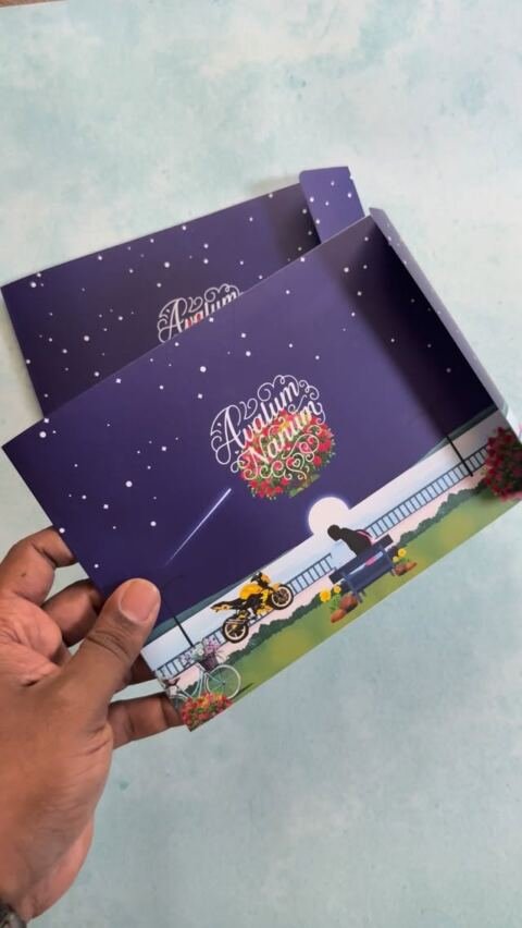 Night sky illustrated card