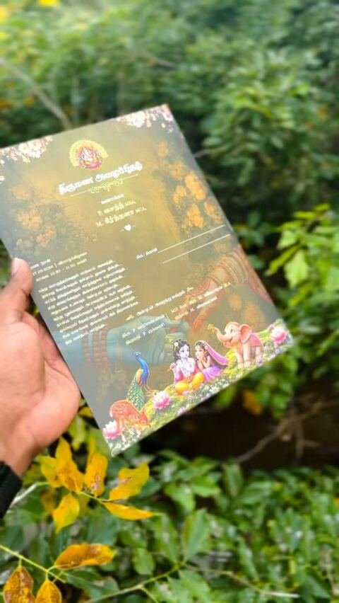 Krishna & Radha storybook forest card