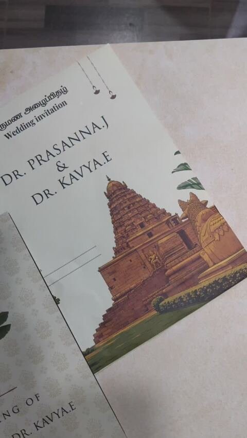 Temple sketch minimal card