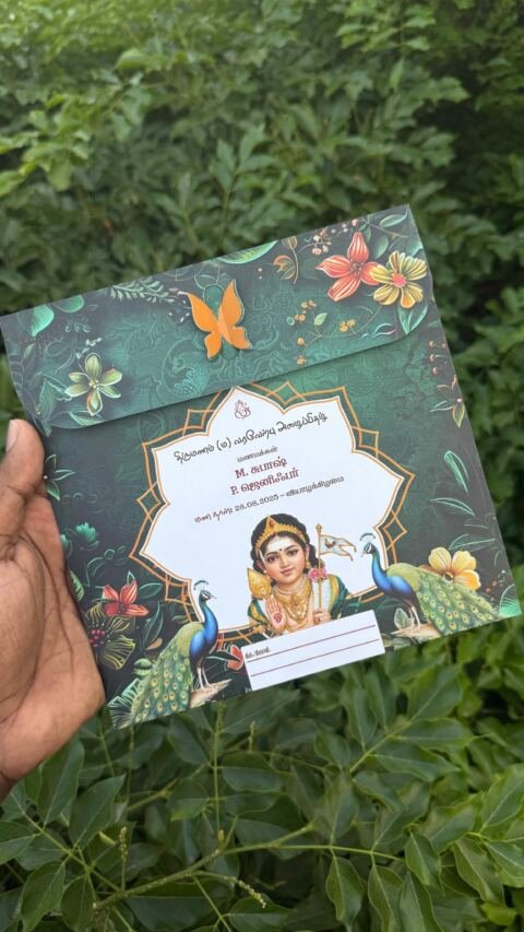 Teal peacock Murugan card