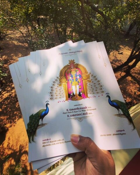 Murugan arch peacock card