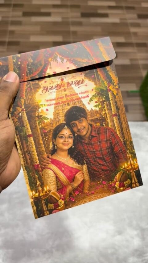 Painted couple portrait card