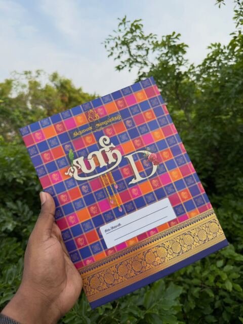 Silk checks Sri monogram card
