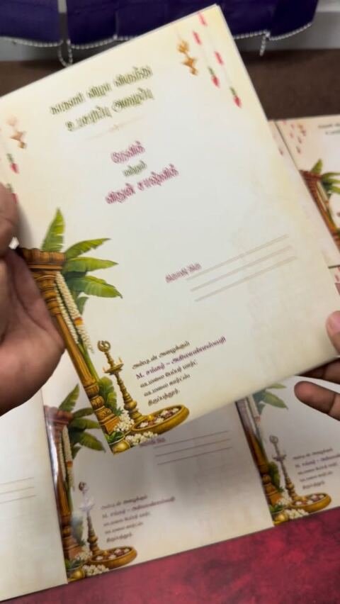 Kuthuvilakku cream card