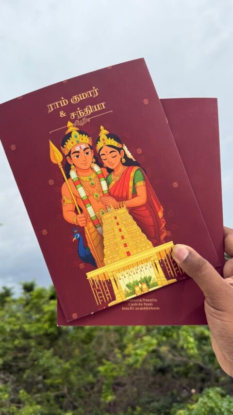 Maroon Murugan gatefold set