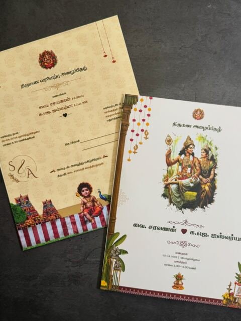 Ganesha divine art card set