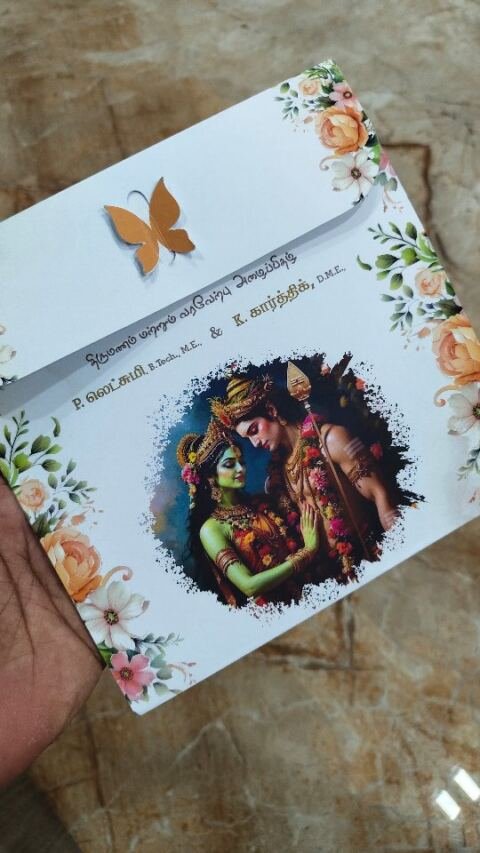 Murugan–Valli butterfly card