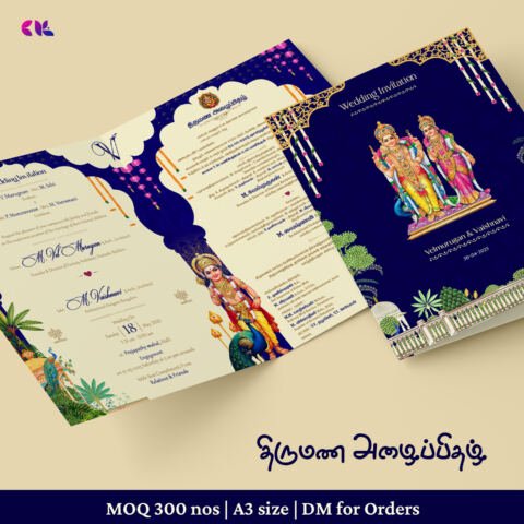 Murugan–Valli navy card