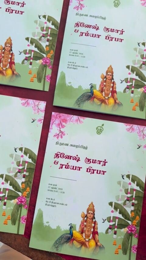 Pink floral temple card