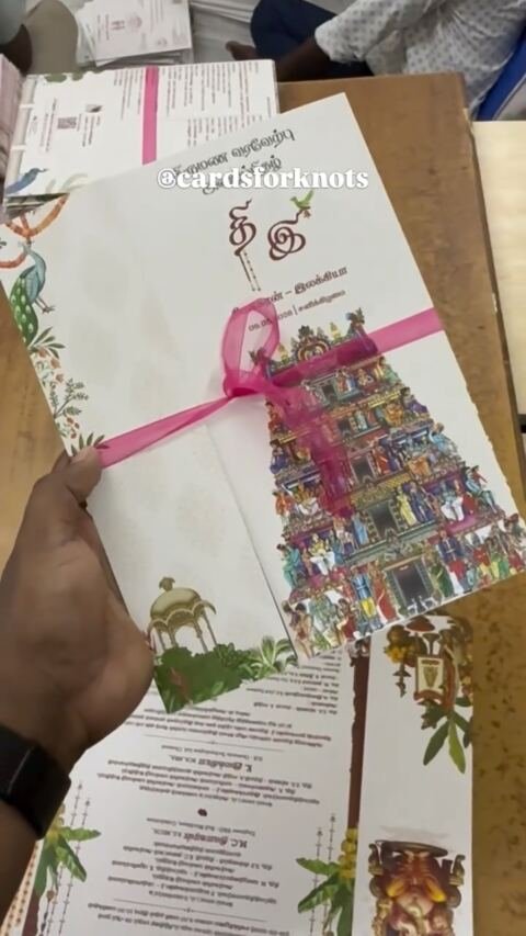 Temple ribbon fold card