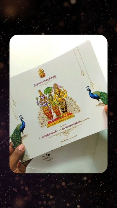 Murugan–Valli white card