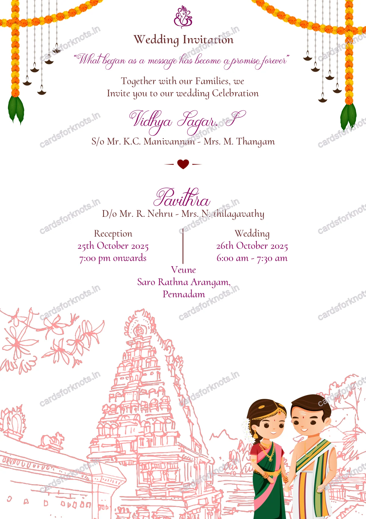  wedding card front