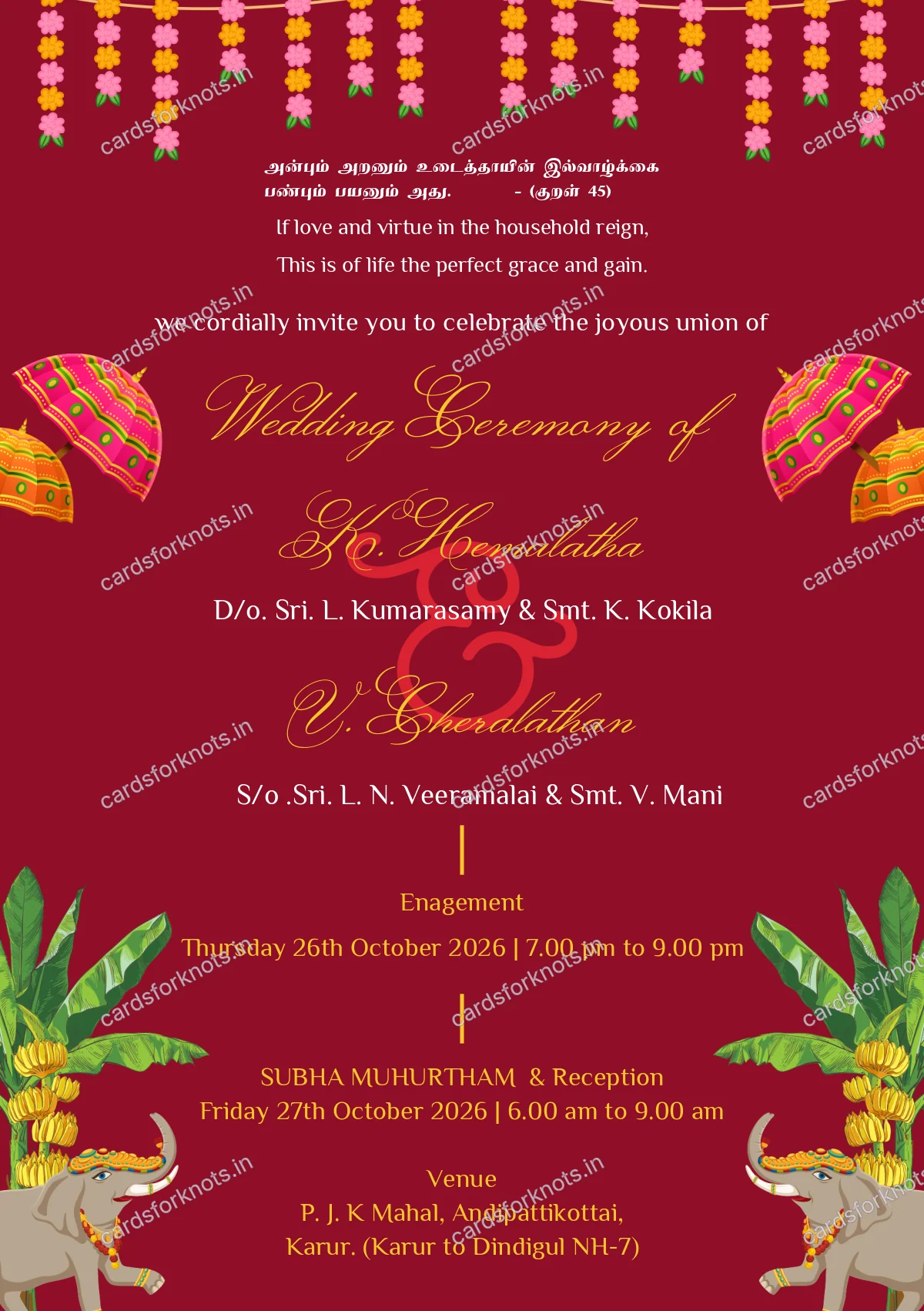  wedding card front