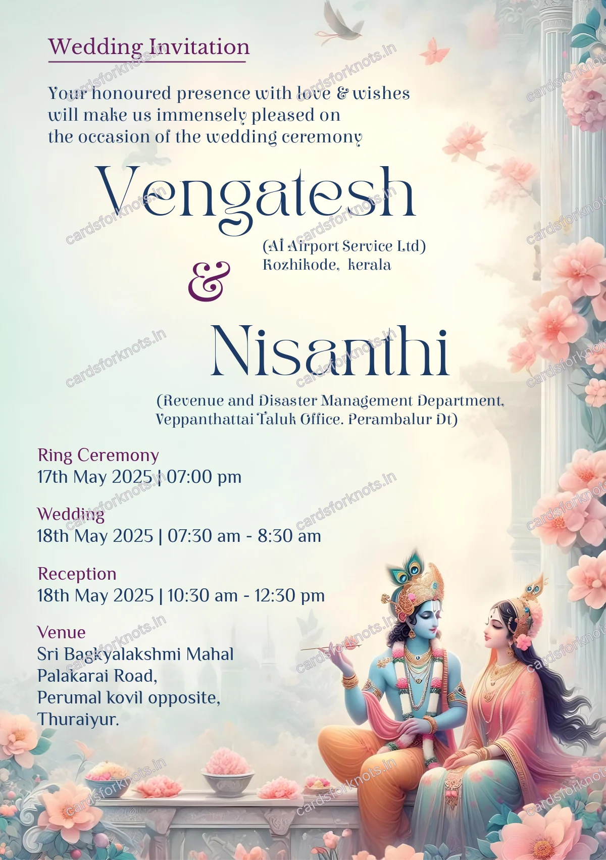  wedding card front