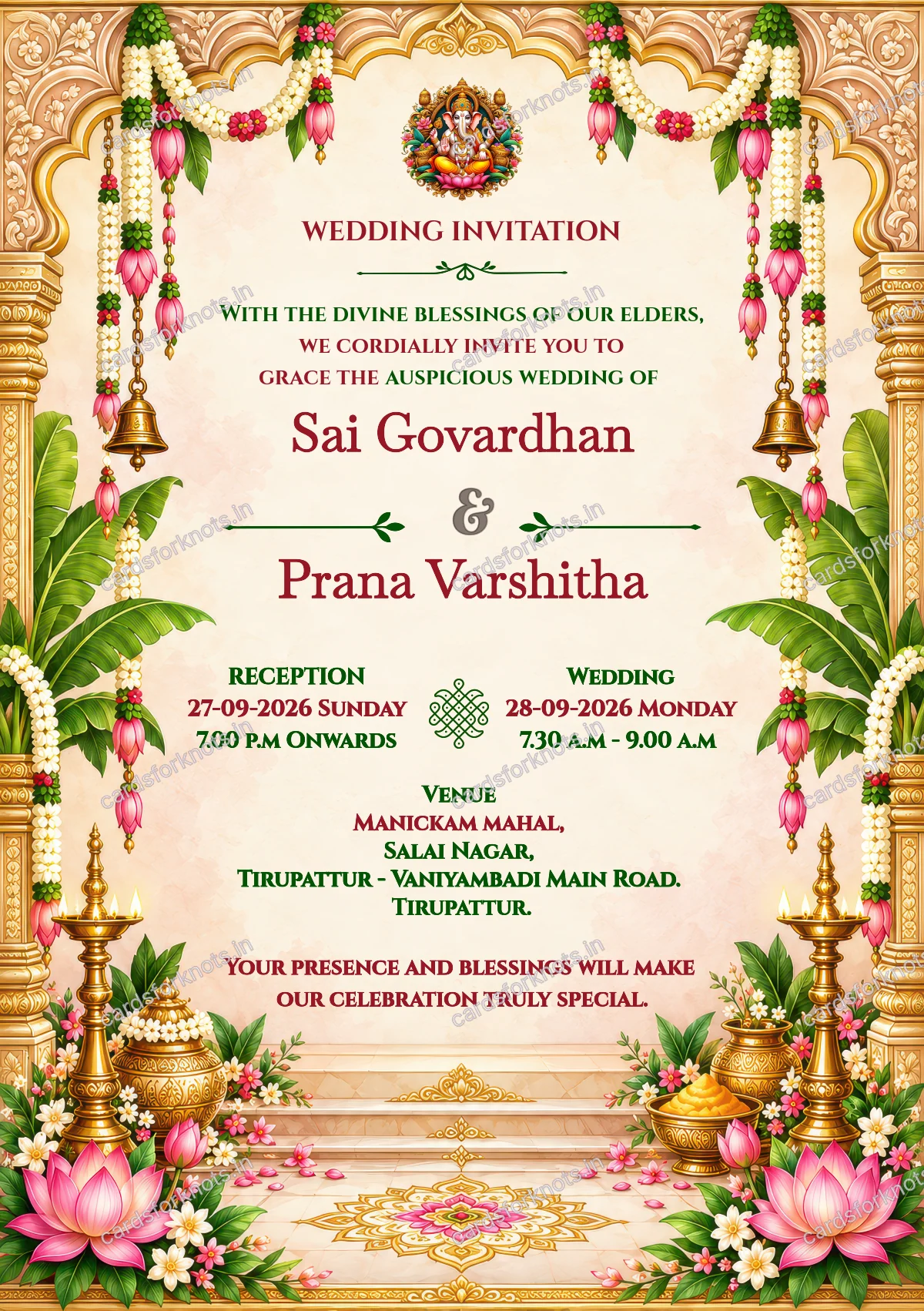  wedding card front