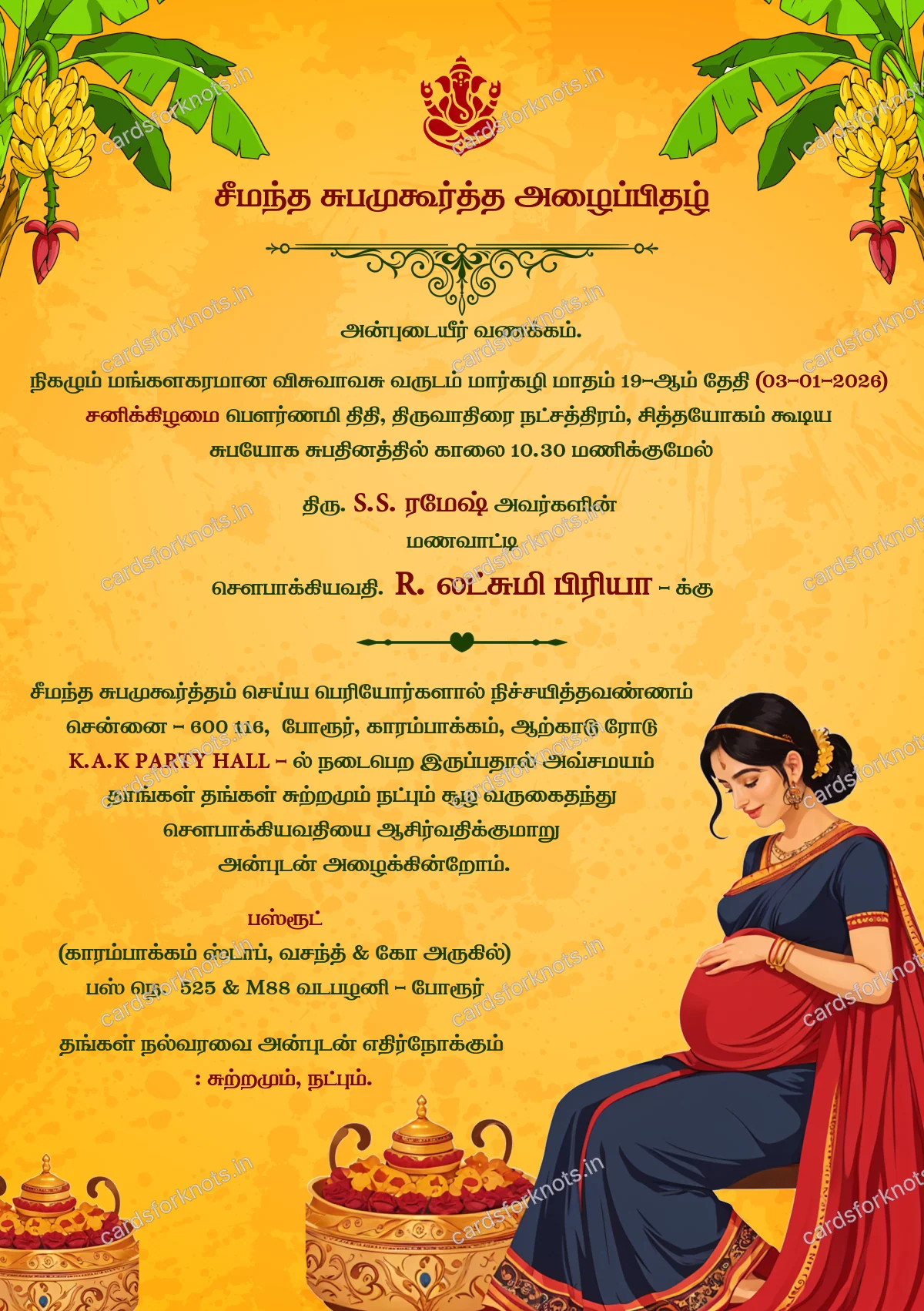  wedding card front