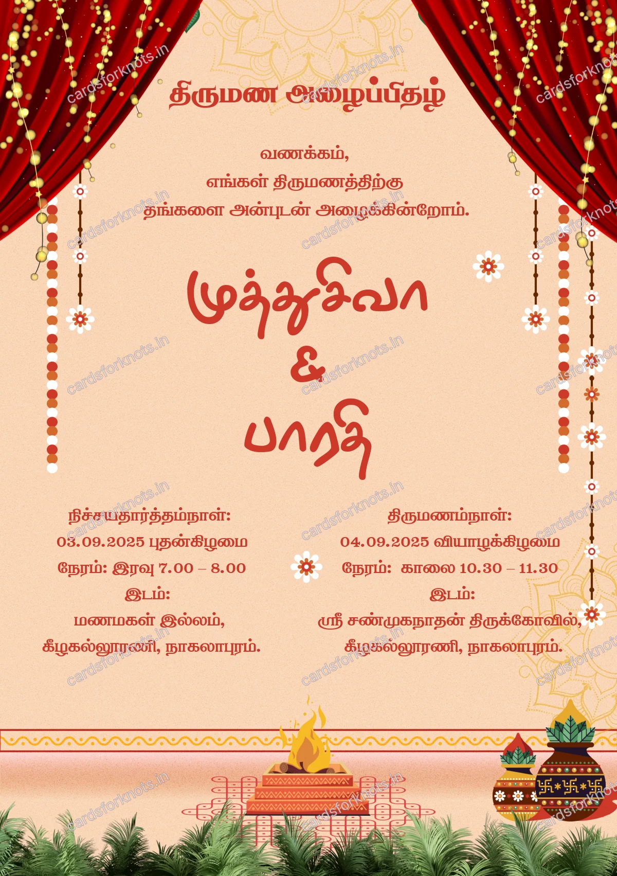  wedding card front
