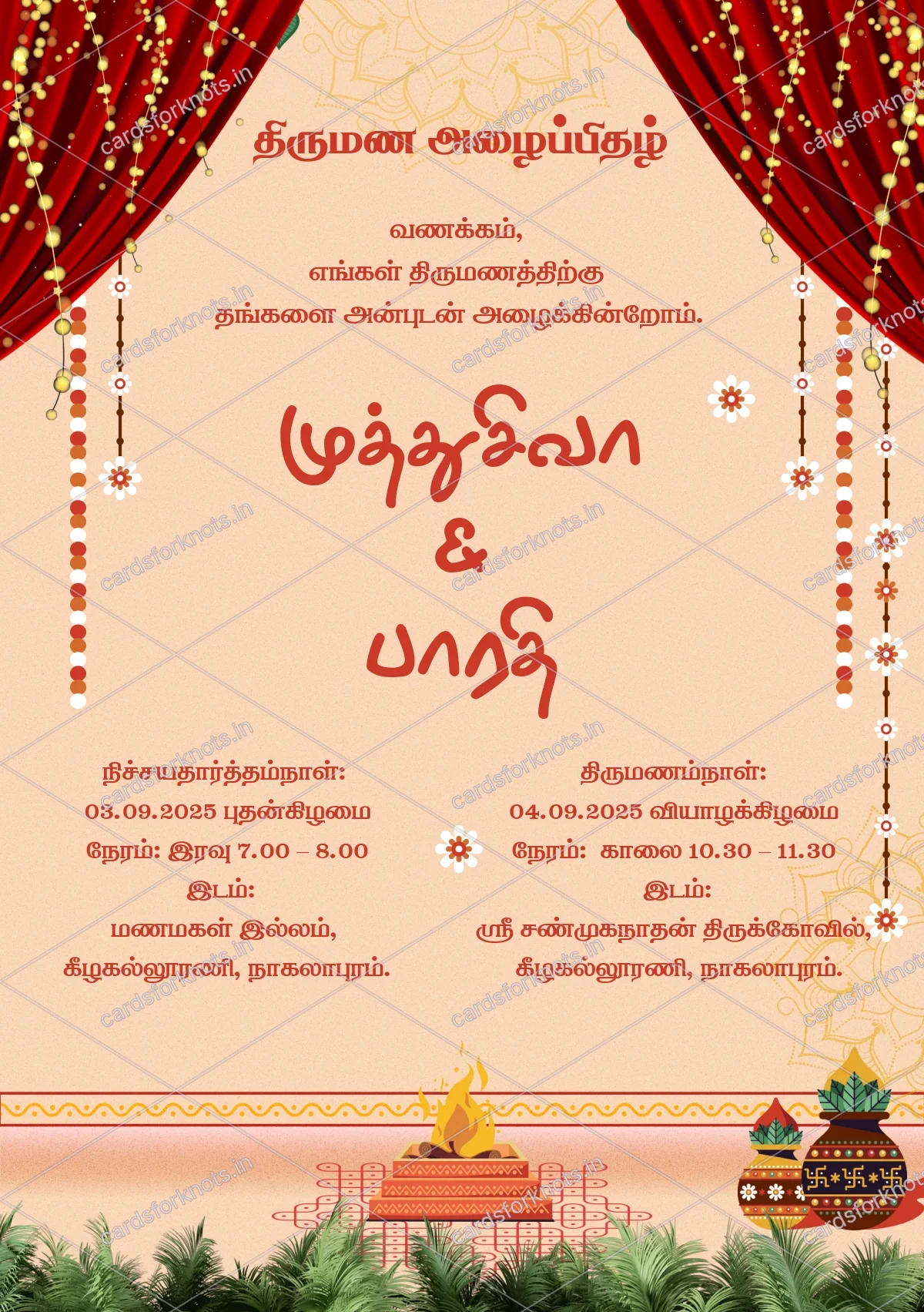  wedding card front